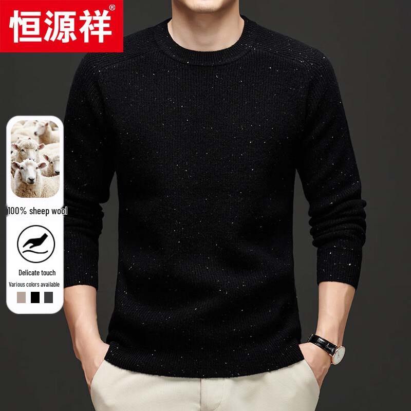 Hengyuanxiang Men's 100% Wool Thick Crew Neck Sweater 78007