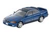 TOMYTEC Tomica Limited Vintage Neo Toyota Chaser Tourer S Navy Blue 1998 Model 1/64 LV-N224d 2.5 (Finished Product)