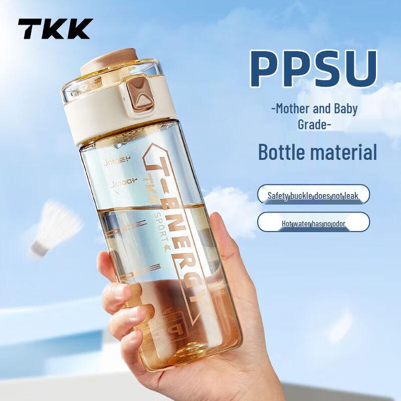 TKK TKK1001 Tritan Sports Water Bottle