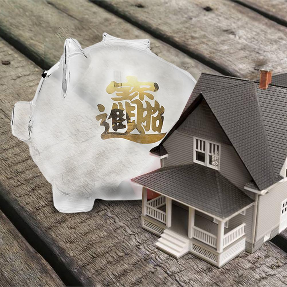 Korean TV Piggy Bank Money Pot High Borosilicate Glass Cute Pig Saving Pot Children Gift Home Ornaments