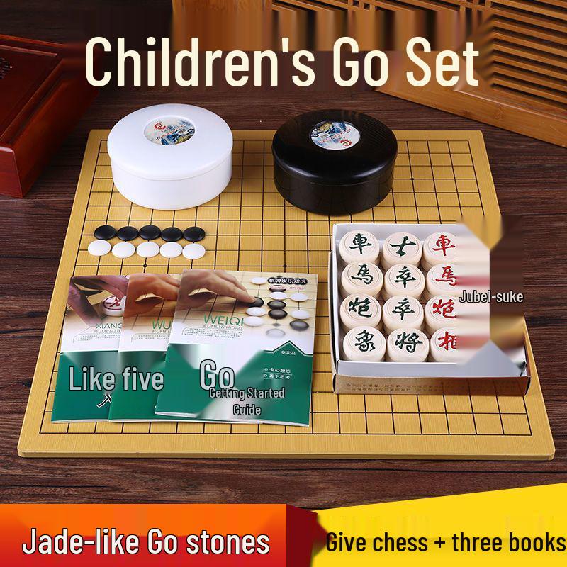Double-Sided Wooden Chess & Go Set with Washable Imitation Jade Pieces for Children & Adults