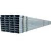 Jingdi Gongpin Galvanized Rectangular Steel Tube