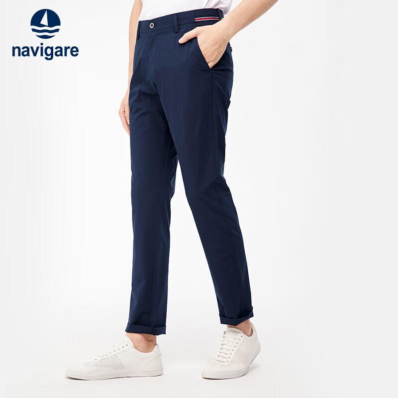 

Navigare Men s Cooling High-Stretch Straight-Leg Casual Pants 33
