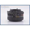 Used [Operation Guaranteed] Minolta MINOLTA MD 50mm F1.7 with front and rear caps & lens filter included for free #am8970