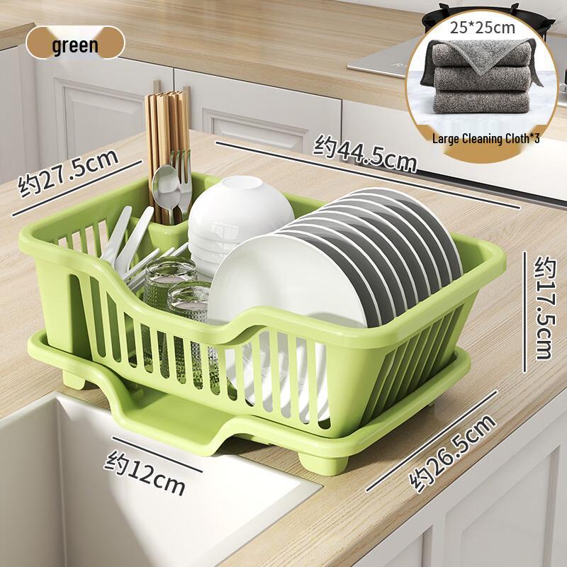 Jingdu Zhixing Dish Drying Rack