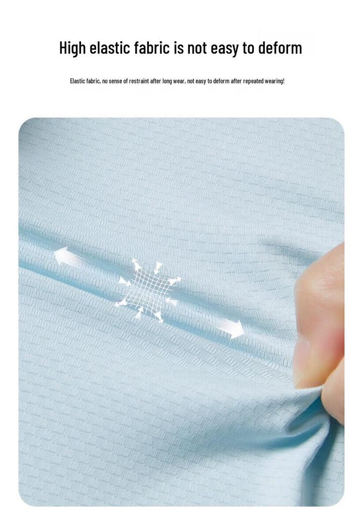 ROMON Men's Summer Ice Silk Sun Protection Jacket