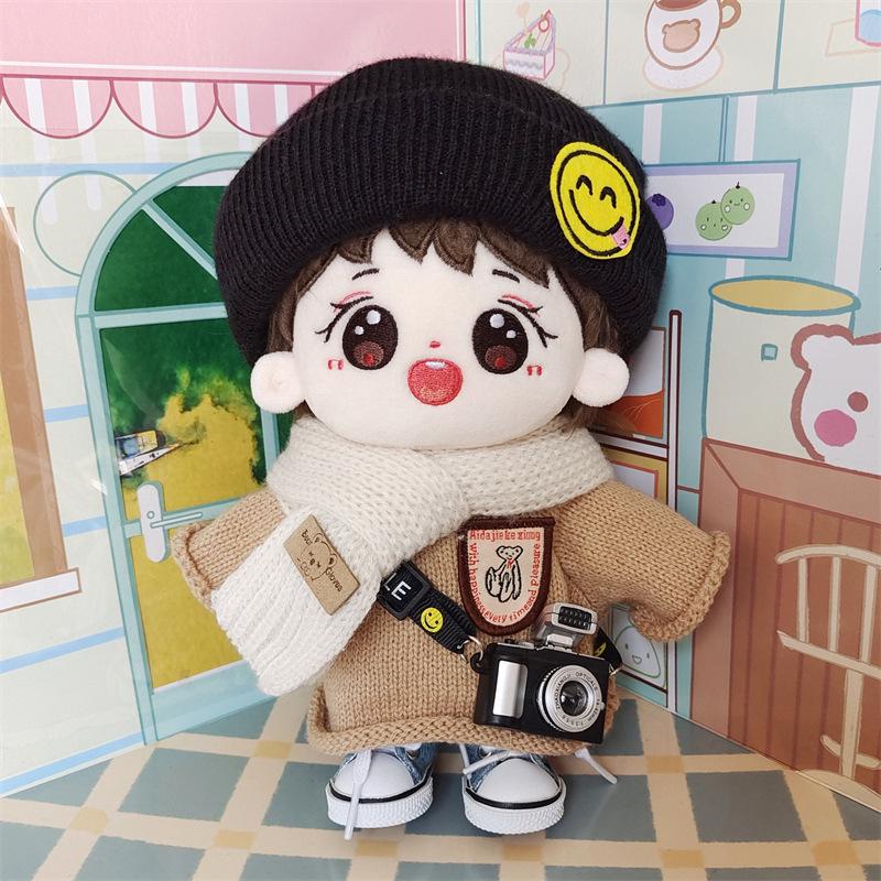 Chen Junming 20cm 4th Gen Star Plush Doll - Cotton Humanoid Toy Holiday Gift