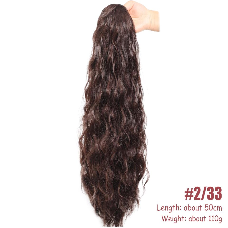 WTB 20 Inch Drawstring Ponytail Synthetic Wig Small Roll Drawstring Long Ponytail Natural Fluffy Gradient Drawstring Ponytail