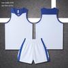 Men's Ultra-Fast Sports Vest & Basketball Jersey Team Set