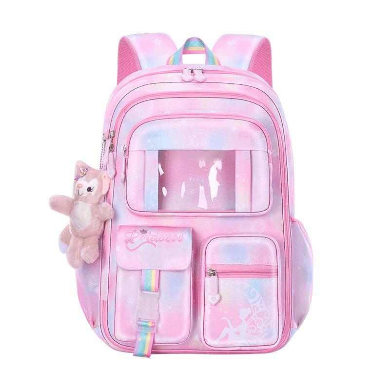 Miling Ergonomic Cartoon Kids Backpack - Colorful Shell Small (Grades 1-2, 41x30x12cm)