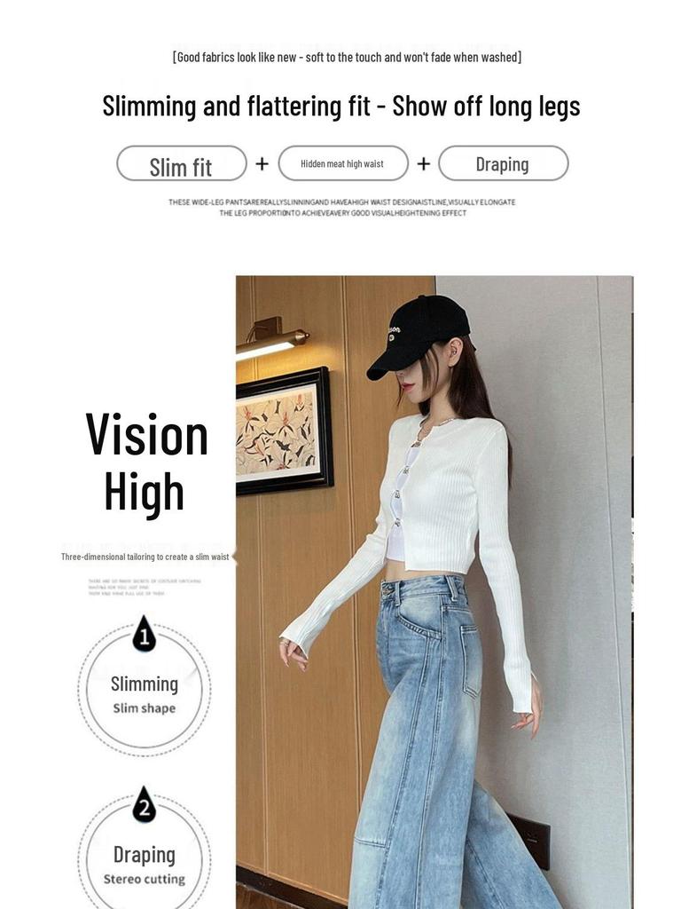 Women's Korean Style Wide Leg Banana Pants - Spring/Autumn 2025 Slimming Fashion Jeans
