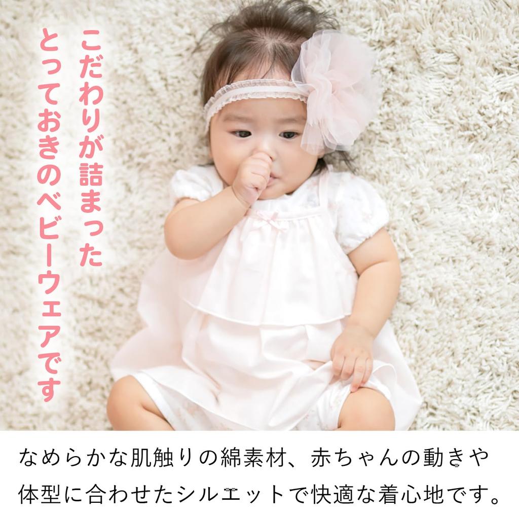 short sleeve size Rose made in Japan [Baby Castle] Romper, combination, 80, Garden,