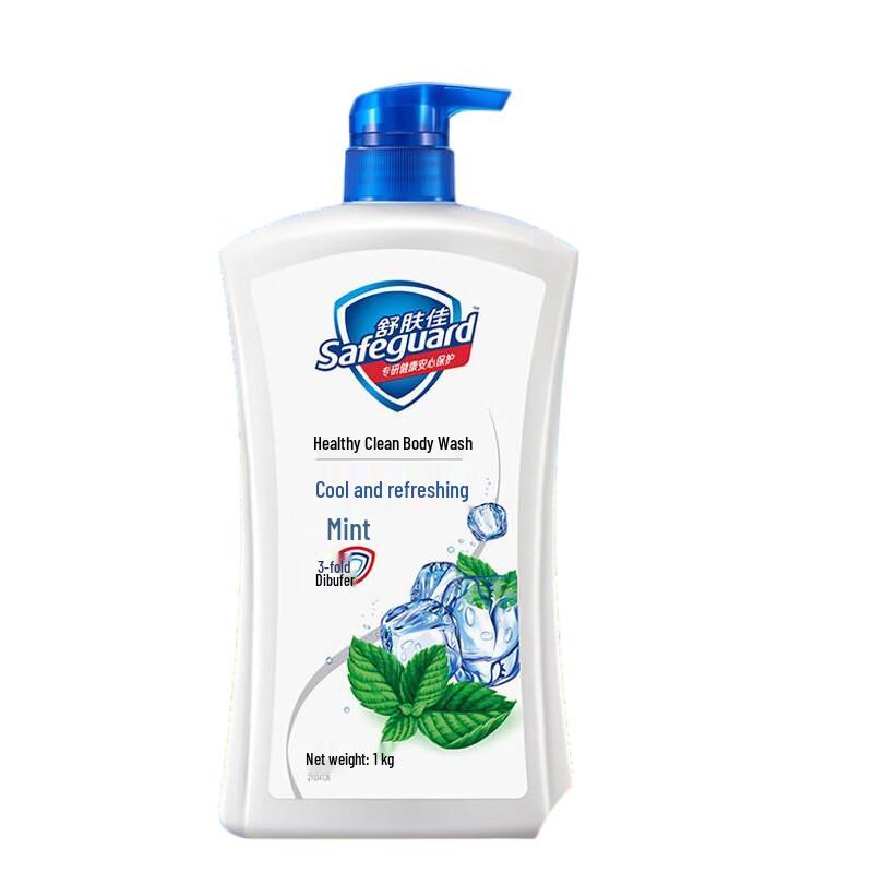 Safeguard Classic Health & Purity Mint Scent Body Wash 1kg