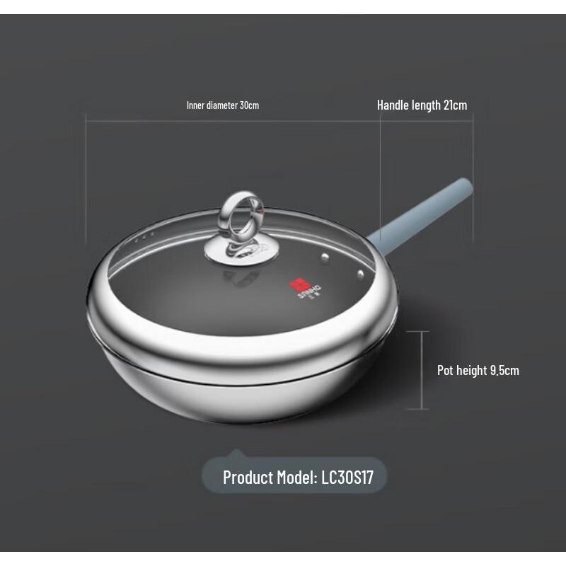 

Sanhe 30cm Titanium Alloy Wok - No Coating, Universal