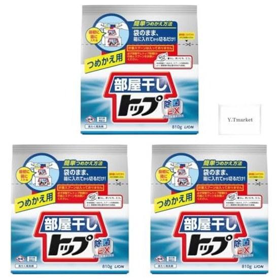 LION Room Dry Top Disinfectant EX Refill 810g Powder Type 3 Pack Deodorization Virus