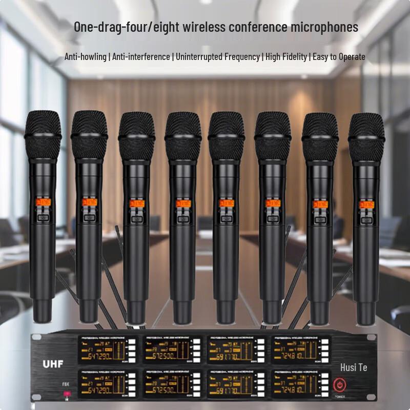 Host DC-120-4S Wireless Quad Handheld Microphone System (CN version)