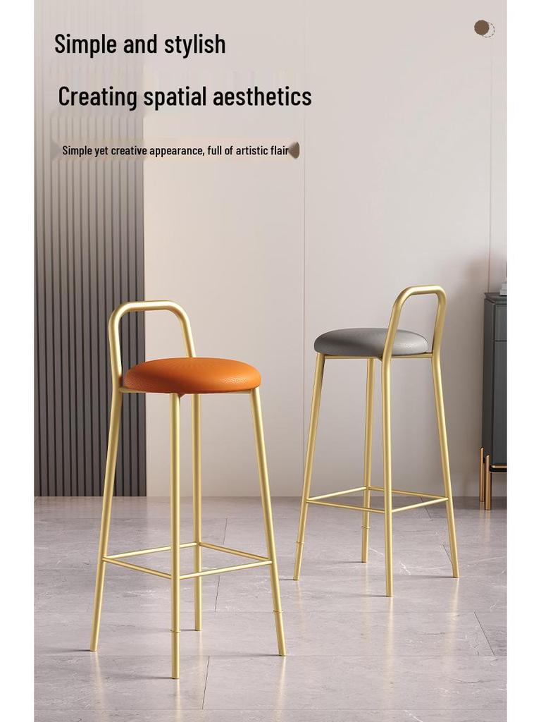 Nordic Iron Art Bar Stool with Backrest – Modern, Luxurious Design