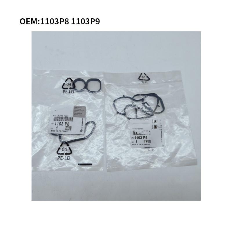 1103P8 1103P9 GASKET RUBBER SEAL For Peugeot 308CC SW 3008 RCZ 207CC CitroenC5 C4L DS5 4 3 Picasso