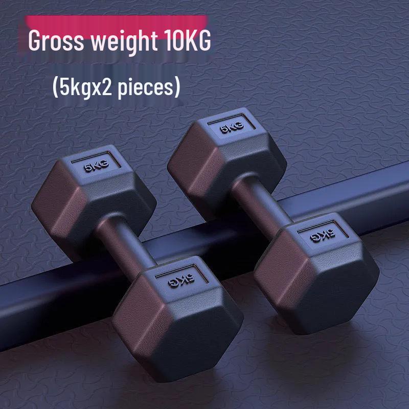 Dumbbell & Kettlebell Set for Men's & Women's Home Fitness, Six-Sided Rubber-Coated Weights for Arm Muscle Training