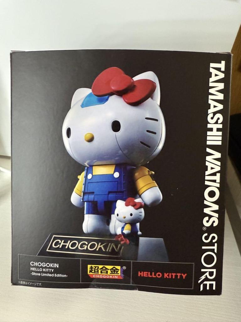 [USED] CHOGOKIN Hello Kitty Limited Edition Figure
