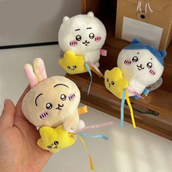 

Cartoon Plush Doll Mini Plush Stuffed Figure 4-inch Soft Huggable Toy Adorable Gift for Friends Kids Collectors C