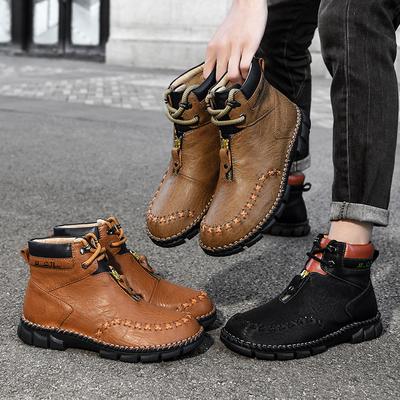 Boots & Stiefel