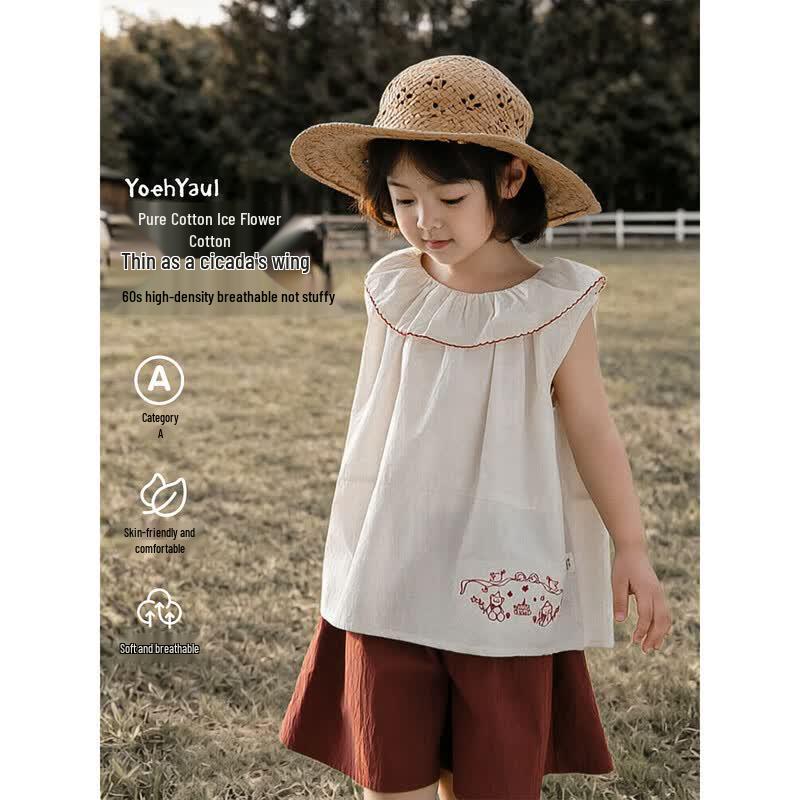 Youyou Girls Little Bear Sleeveless Shirt 100 cm
