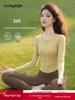 2025 Women's Velvet Feel Slimming Yoga Set – Stunning Autumn/Winter Long Sleeve Fitness Wear