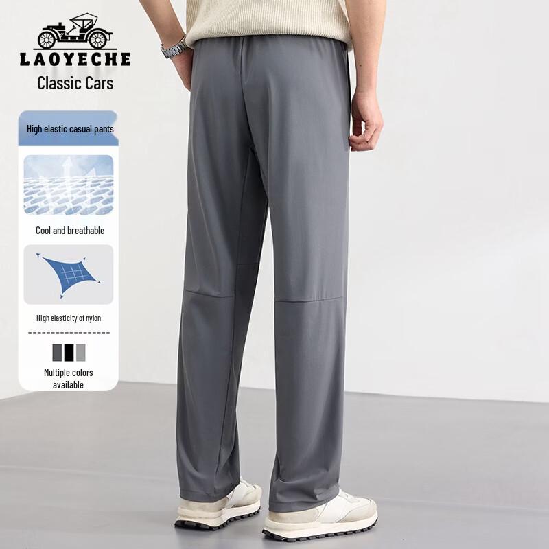 LAOYECHE Men s Summer Casual Straight-Leg Pants L
