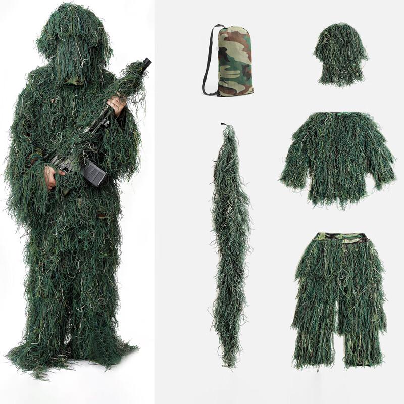 Linpan Outdoor Camouflage Ghillie Suit One Size