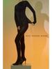 Detachable Bodysuit Pantyhose: Open Crotch, Full Coverage, Velvet, White or Black Silk Options