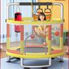Kids Indoor Trampoline