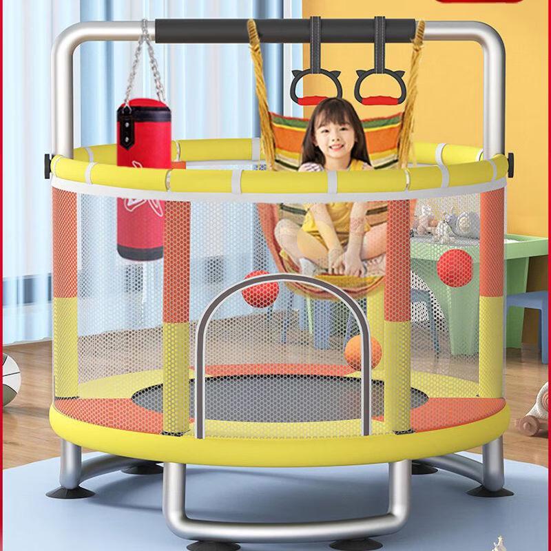 Kids Indoor Trampoline