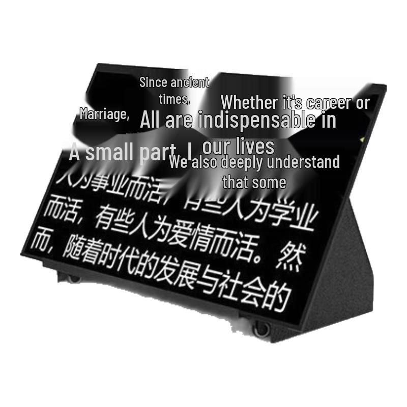 

Tianying Shijia TS-WT24L Floor-Standing HD Teleprompter