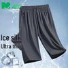 Herren Eis Seide Lockere Passform Freizeit 3/4 Länge Shorts