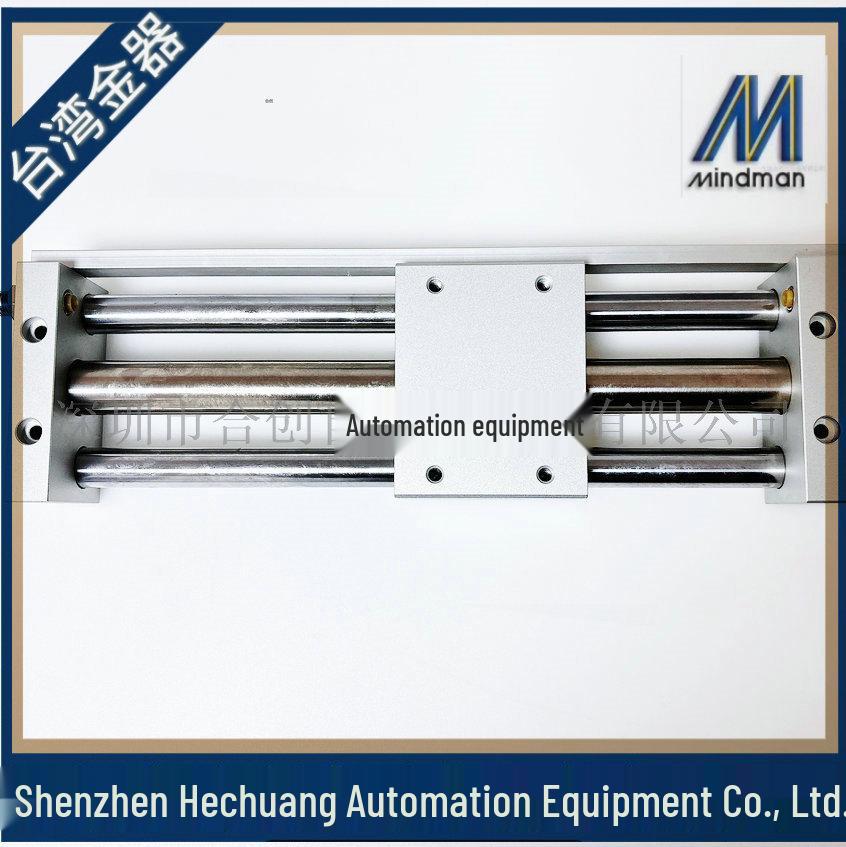 MINDMAN Goldware Magnetic Rodless Cylinder MCRPMS-20-200M - Genuine Product In Stock