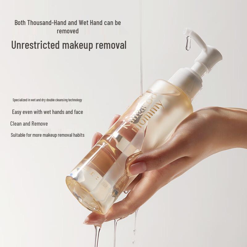 Kangaroo Mother Gentle 3-in-1 Makeup Remover Oil for Pregnant & Sensitive Skin 150ml