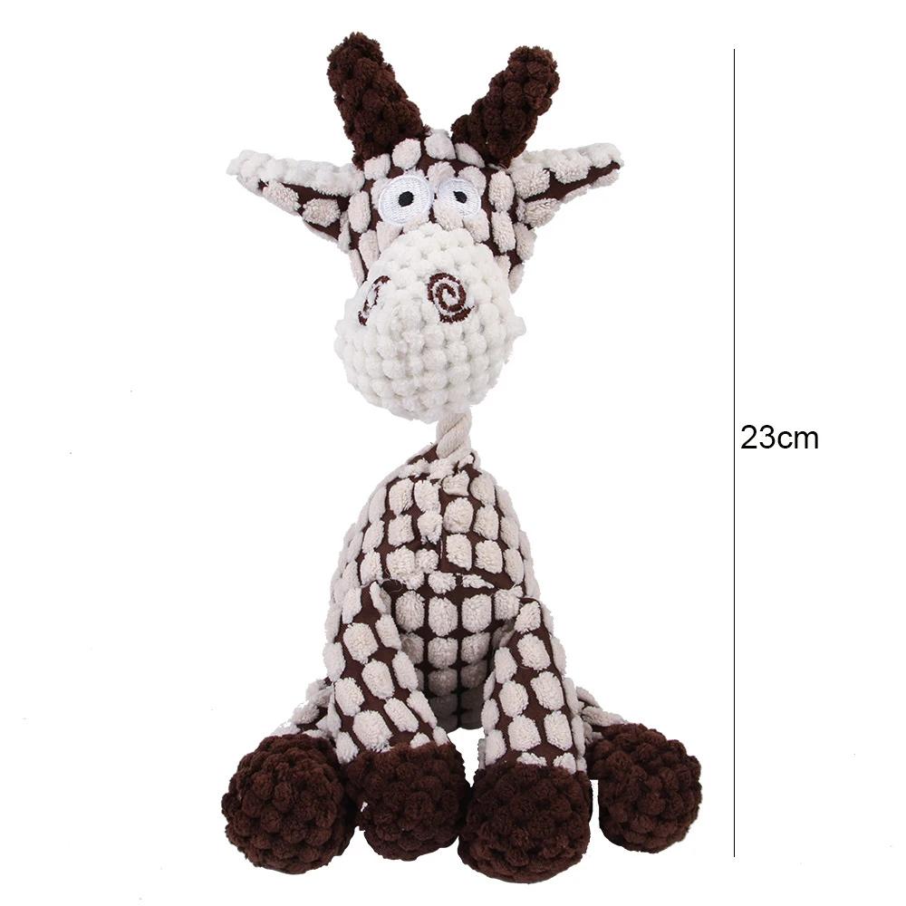 Buy 1 Get 1 FREE! Surprise Gift Durable Squeaky Plush Dog Chew Toy for Aggressive Chewers Interactive Teeth Cleaning Pet Toy