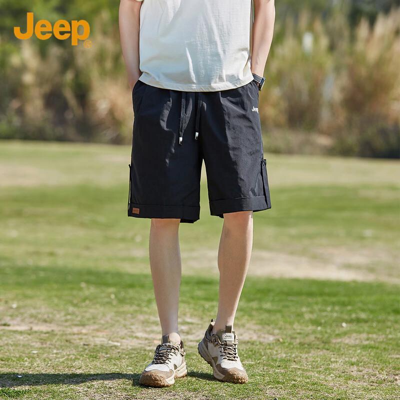 JEEP Men's Summer Loose Cargo Shorts