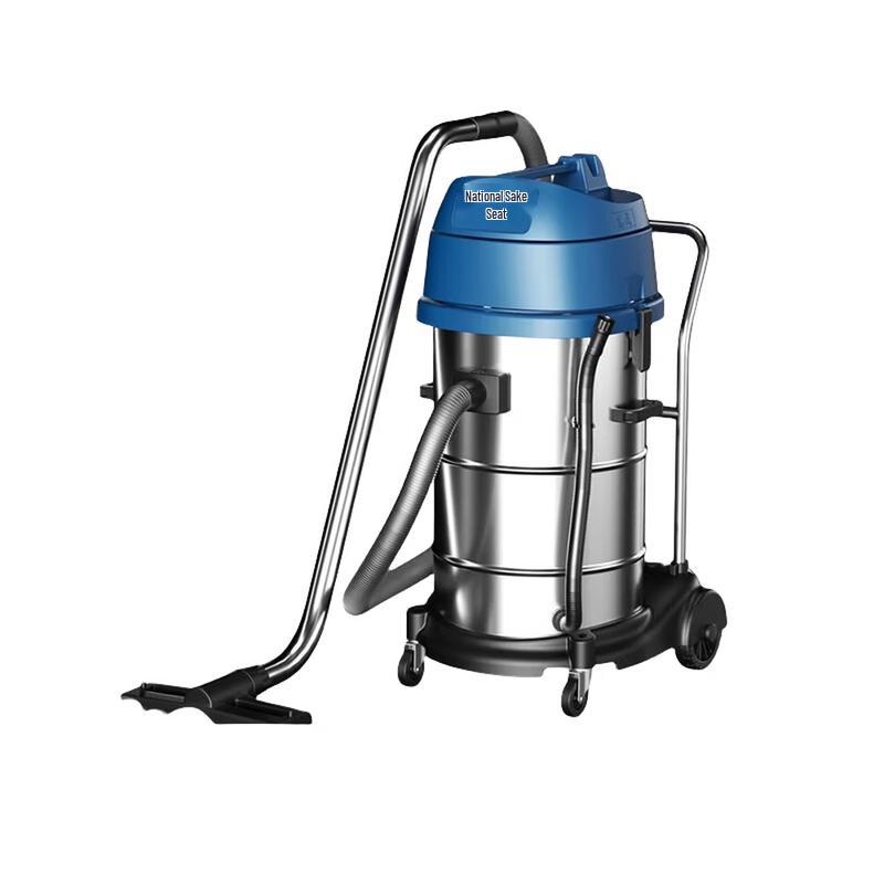 Dongcheng Industrial Wet/Dry Vacuum Cleaner FF-3W-80 CN plug (adapter included)