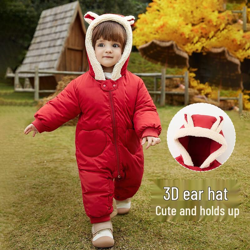 ASK JUNIOR Kids  Hooded Down Jumpsuit 80cm