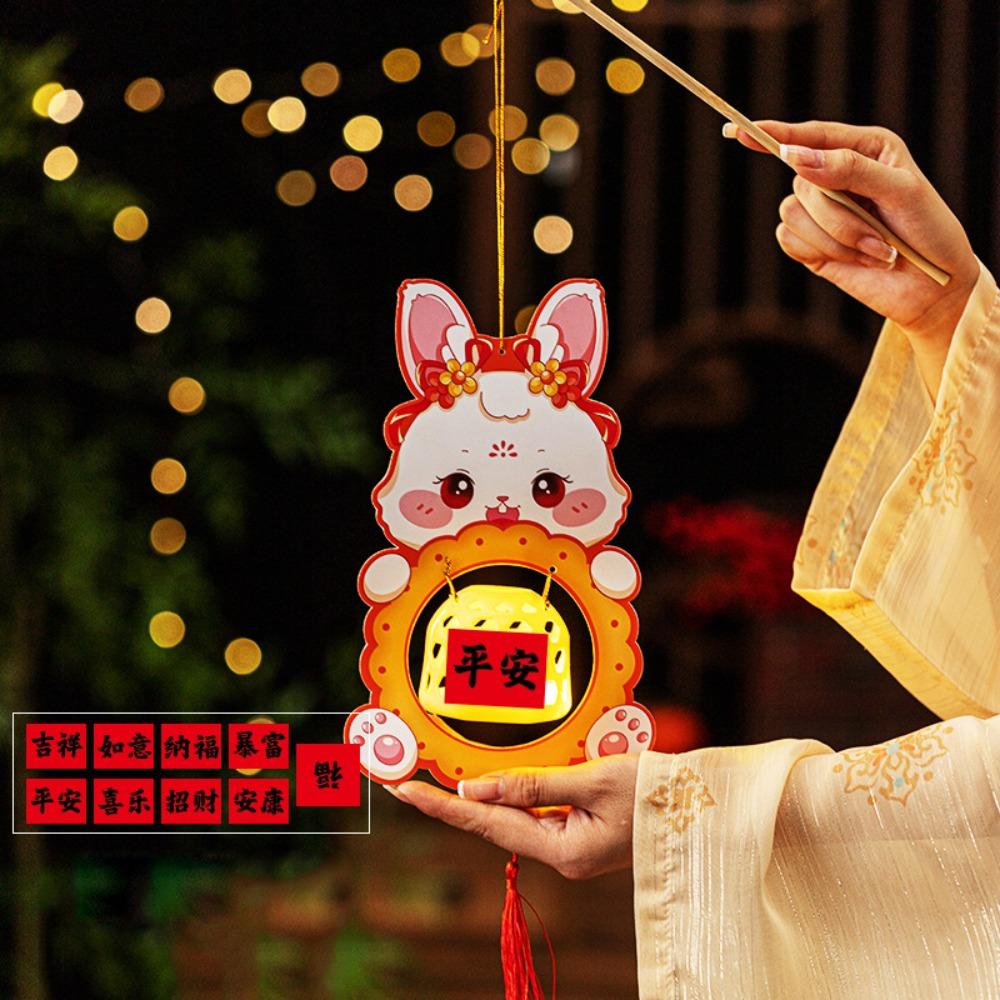 2pcs Chinese Style Middle Autumn Festival Lantern Cartoon Rabbit Lantern  Festival Decoration