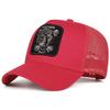 Rete Baseball Cucitura Ricamata Pantera Genere Neutro Donne Uomini Per Cappellini Primavera Estate Esterno Regolabile Cappelli Casual Cappello Parasole Sport