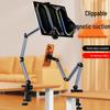 Adjustable Desktop and Bedside Stand for Tablets and Phones – Ideal for Watching, Online Classes, and Live Streaming