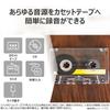 Toshiba CD Radio Cassette Double Easy TOSHIBA Recorder, Cassette, AX-KCRW70(S), Dubbing, Karaoke,
