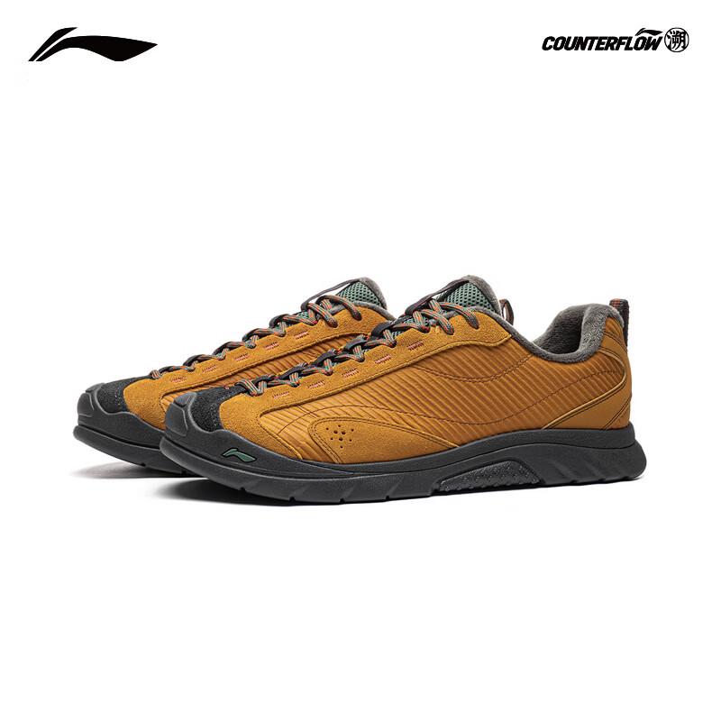 Li-Ning Linyun 2 Fleece Men's Outdoor Casual Shoes