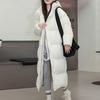Down jacket long women's new autumn and winter Pinghu new Chinese opera duck down