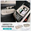 Co-pilot Water Cup Storage Box For NIO ES6 EC6 2023-2025 Central Control Small Table Board Modified Car Interior Accessories