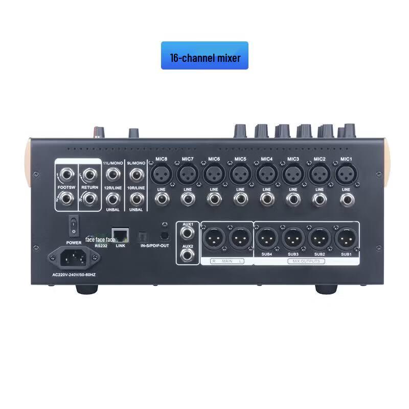 Weishu TX1202-16 16-Channel Professional Digital Mixer (CN version)