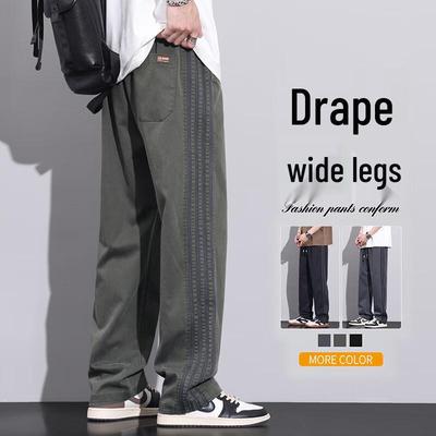 MEDE Men's Casual Striped Straight-Leg Pants